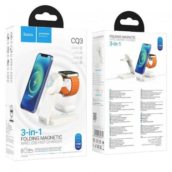 Hoco CQ3 Ασύρματος Φορτιστής (Qi Pad) 15W Λευκός