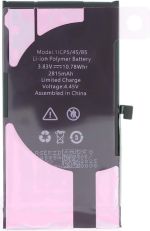 iPhone 12/12 pro Battery - Premium (9763)