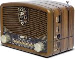 CMiK MK-619BT Επιτραπέζιο Ραδιόφωνο Επαναφορτιζόμενο με Bluetooth και USB Καφέ