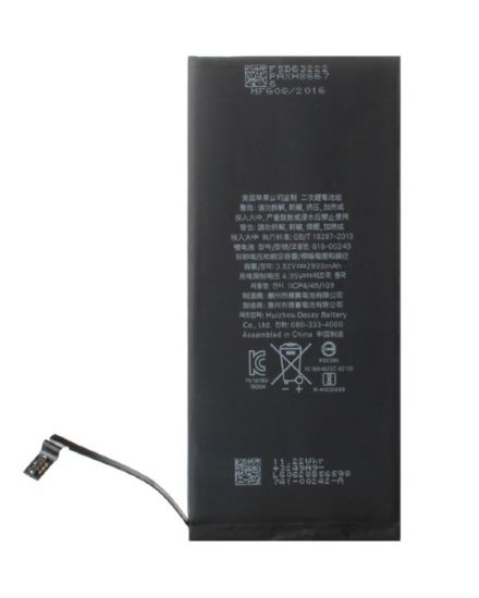 PBAT-011 High Copy Μπαταρία για iPhone 7 Plus, Li-ion 2900mAh