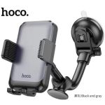 HOCO H27 ΒΑΣΗ ΣΤΗΡΙΞΗΣ ROCK PUSH-TYPE, ΜΕ ΒΕΝΤΟΥΖΑ, ΜΑΥΡΟ/ΓΚΡΙ