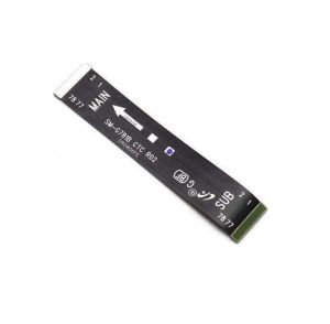 ΚΕΝΤΡΙΚΗ ΚΑΛΩΔΙΟΤΑΙΝΙΑ / MAIN FLEX ΓΙΑ SAMSUNG GALAXY S20 FE G780/ 5G G781
