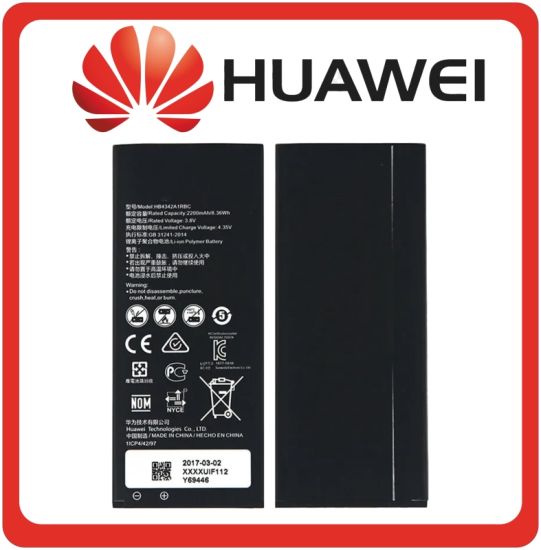 OEM Huawei Battery HB4342A1RBC