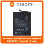 BN36 OEM Battery Μπαταρία (Bulk) Grade AAA+++