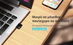TP-LINK Wireless USB Adapter AC1300 Archer T3U Nano, MU-MIMO, Ver. 1.0