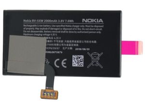 OEM Μπαταρία για Nokia BV-5XW