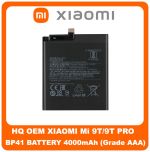BP41 OEM Battery Μπαταρία (Bulk) Grade AAA+++