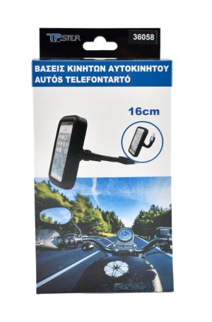 Βαση Κινητου Μοτοσυκλετας Στον Καθρεπτη TPSTER Μαυρο 18.5*10cm 36058
