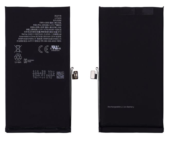 PBAT-028 High Copy Μπαταρία για iPhone 13 Mini, Li-ion 2406mAh