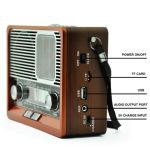 EC2113BT Retro Φορητό Ραδιόφωνο Επαναφορτιζόμενο με Bluetooth και USB Καφέ