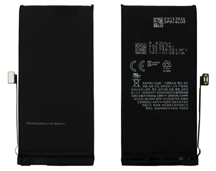 PBAT-026 High Copy Μπαταρία για iPhone 13, Li-ion 3232mAh
