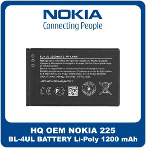 OEM Μπαταρία για Nokia BN-4UL