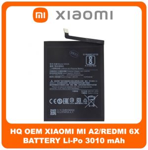 BN36 OEM Battery Μπαταρία (Bulk) Grade AAA+++