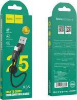 USB 2.0 Cable USB-C male - USB-A male Μαύρο 0.25m (X35)