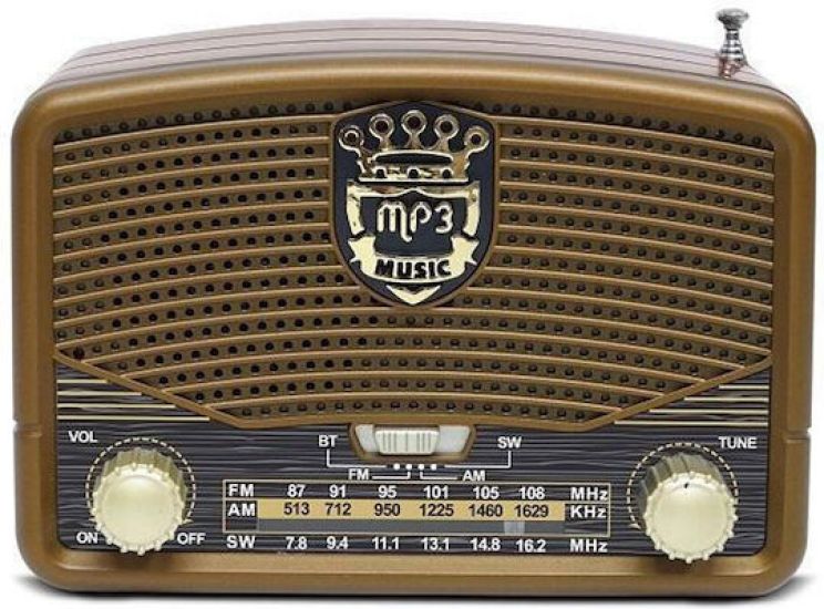 CMiK MK-619BT Επιτραπέζιο Ραδιόφωνο Επαναφορτιζόμενο με Bluetooth και USB Καφέ
