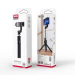 XO-SS09 BLUETOOTH SELFIE STICK ΜΕ ΤΡΙΠΟΔΟ