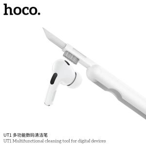 HOCO UT1, ΣΕΤ ΚΑΘΑΡΙΣΜΟΥ, ΛΕΥΚΟ