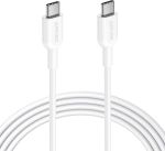 Anker Powerline II USB-C to USB-C 1.8m White