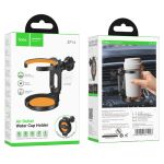 Hoco ZP14 Car Air Vent Cup Holder w/ Foldable Design