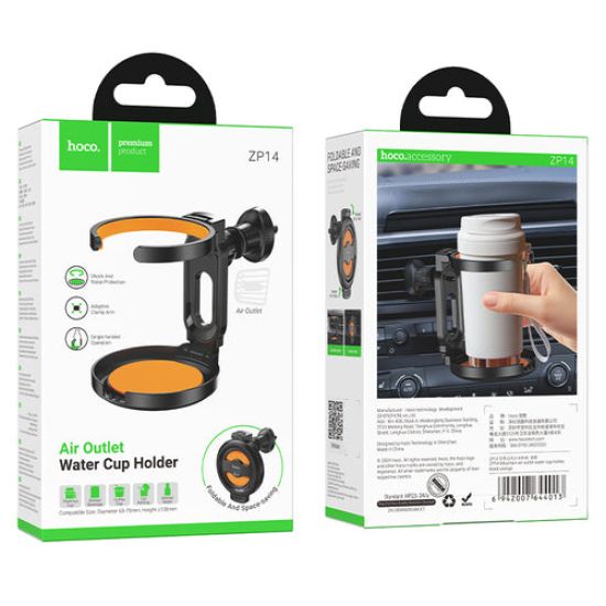 Hoco ZP14 Car Air Vent Cup Holder w/ Foldable Design