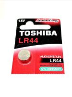 Toshiba LR44GCP BP-5C Αλκαλική Μπαταρία Ρολογιών LR44 1.5V 1τμχ