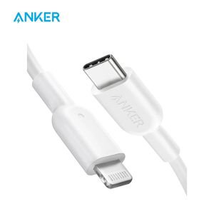 Anker Powerline II USB-C to Lightning 0.9m White
