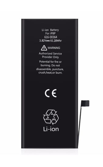 PBAT-014 High Copy Μπαταρία για iPhone 8 Plus, Li-ion 2691mAh