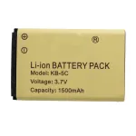 Li-ion Battery KB-5C 1500Mah Rechargeable - TK-F6 SMART, KD-C1, RT22