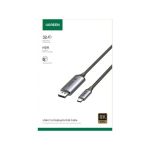 Cable Type-C to DP 8K@60Hz 1m UGREEN CM556 25157