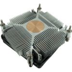 CPU Cooler Argus T-200