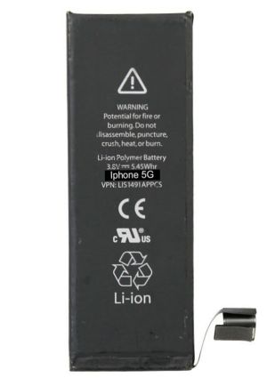 PBAT-003 High Copy Μπαταρία για iPhone 5G, Li-ion 1440mAh