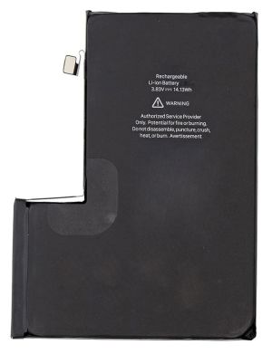 PBAT-025 High Copy Μπαταρία για iPhone 12 Pro Max, Li-ion 3687mAh